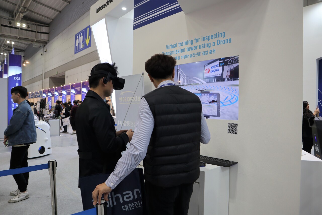 2019 BIXPO 행사 현장 (사진=한국전력 공식 블로그). 