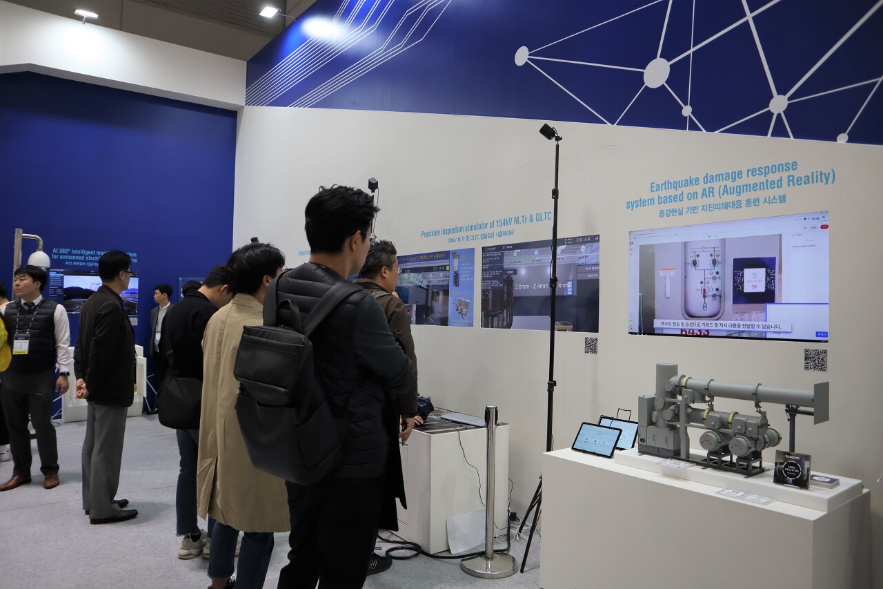 2019 BIXPO 행사 현장 (사진=한국전력 공식 블로그)