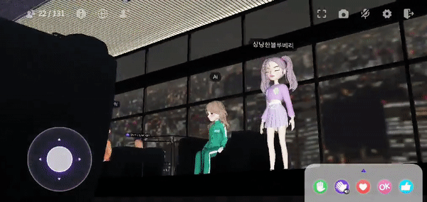 메타버스 가상 영화관에 들어가 빈 자리를 찾아 착석한 후 본격적으로 영화를 감상했다. (사진=ifland 캡처).