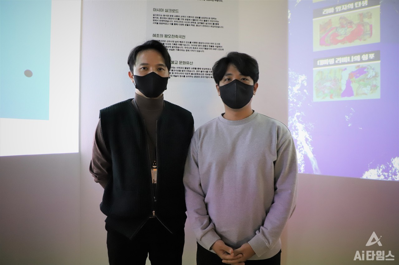 지스트 한국문화기술연구소의 김소진 연구원(왼쪽)과 홍요한 연구원(오른쪽). (사진=유형동 기자).