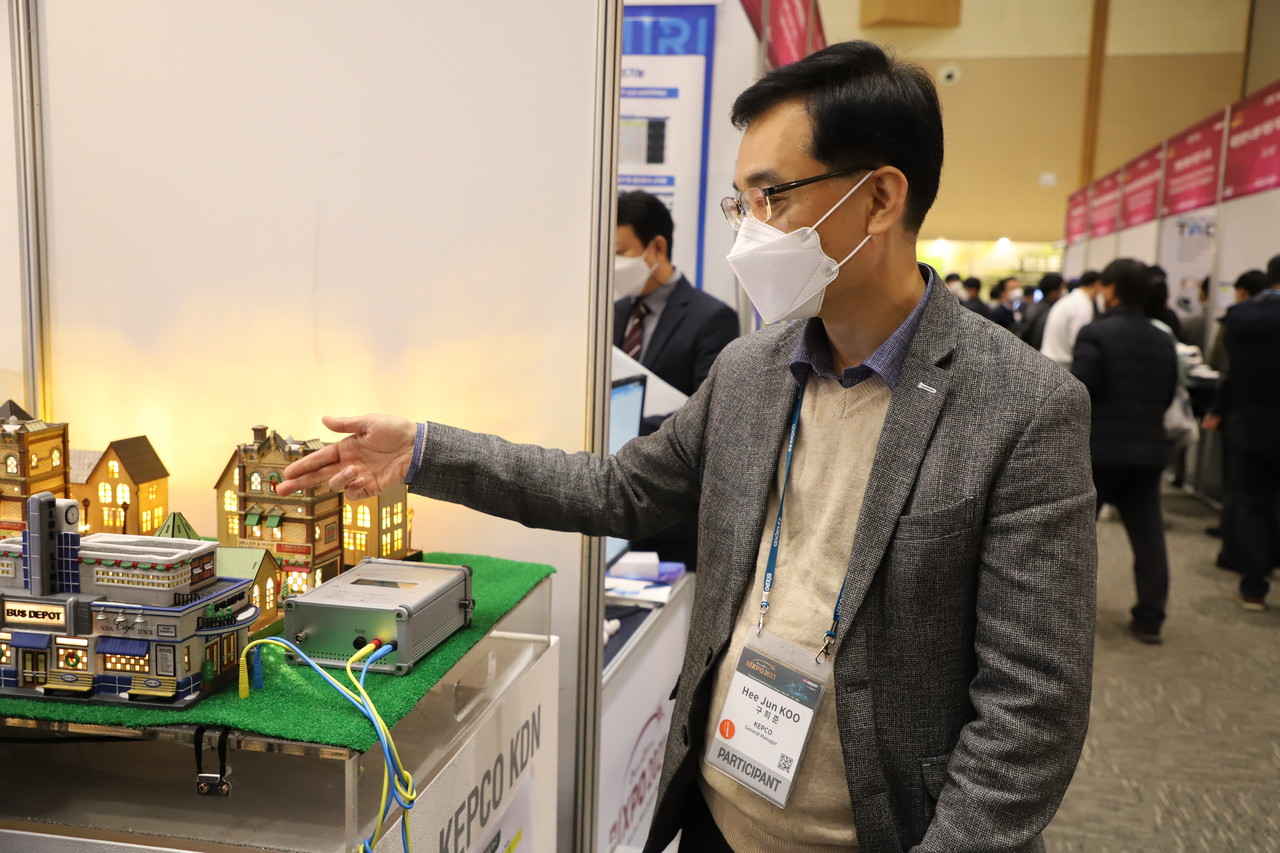 스마트 트레이서 개발 협업에 참여한 한국전력 구희준 부장 (사진=나호정 기자).