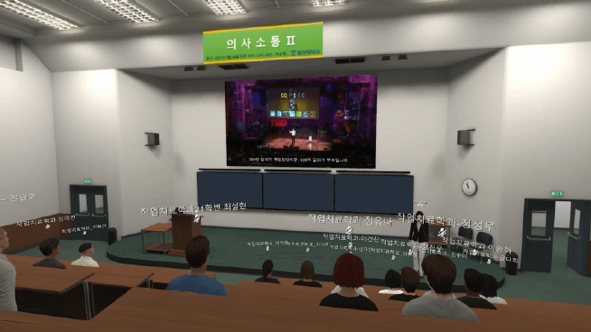 동신대학교가 광주·전남 최초로 메타버스 활용 수업을 도입했다. 2021년 2학기 메타버스 활용 수업 '의사소통 2' 강의 모습. (사진=동신대학교 메타버스 수업 캡처).