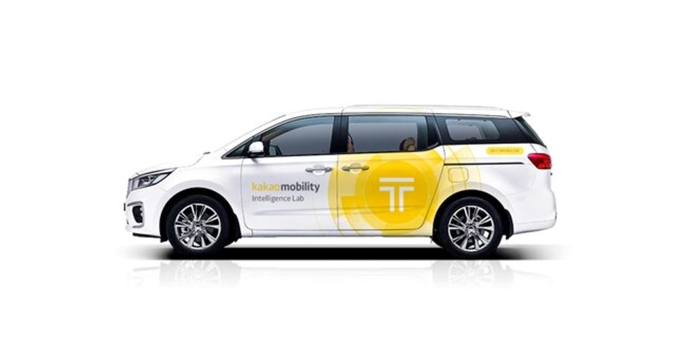 (출처=카카오모빌리티 공식 홈페이지)
