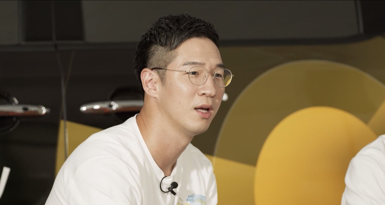 장성욱 리더. (출처=행사 캡쳐)