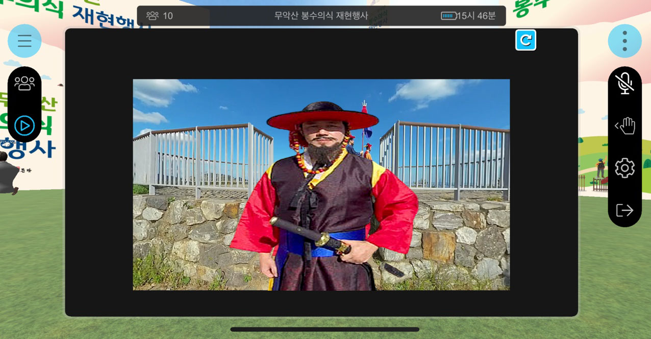 (출처=무악상 봉수의식 운영사무국, 편집=조희연 기자)