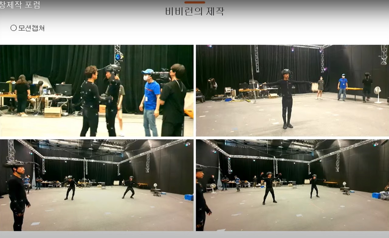 (자료=손상원 감독 제공).