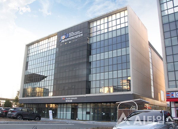 전남정보문화산업진흥원 창의육성동 전경. (사진=전남정보문화산업진흥원 제공).