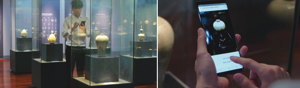 스마트문화렌즈(Smart Culture Lens) 앱은 전통 도자기의 조형요소를 자동으로 분석해주는 인공지능(AI) 분석기다. (사진=지스트 제공).