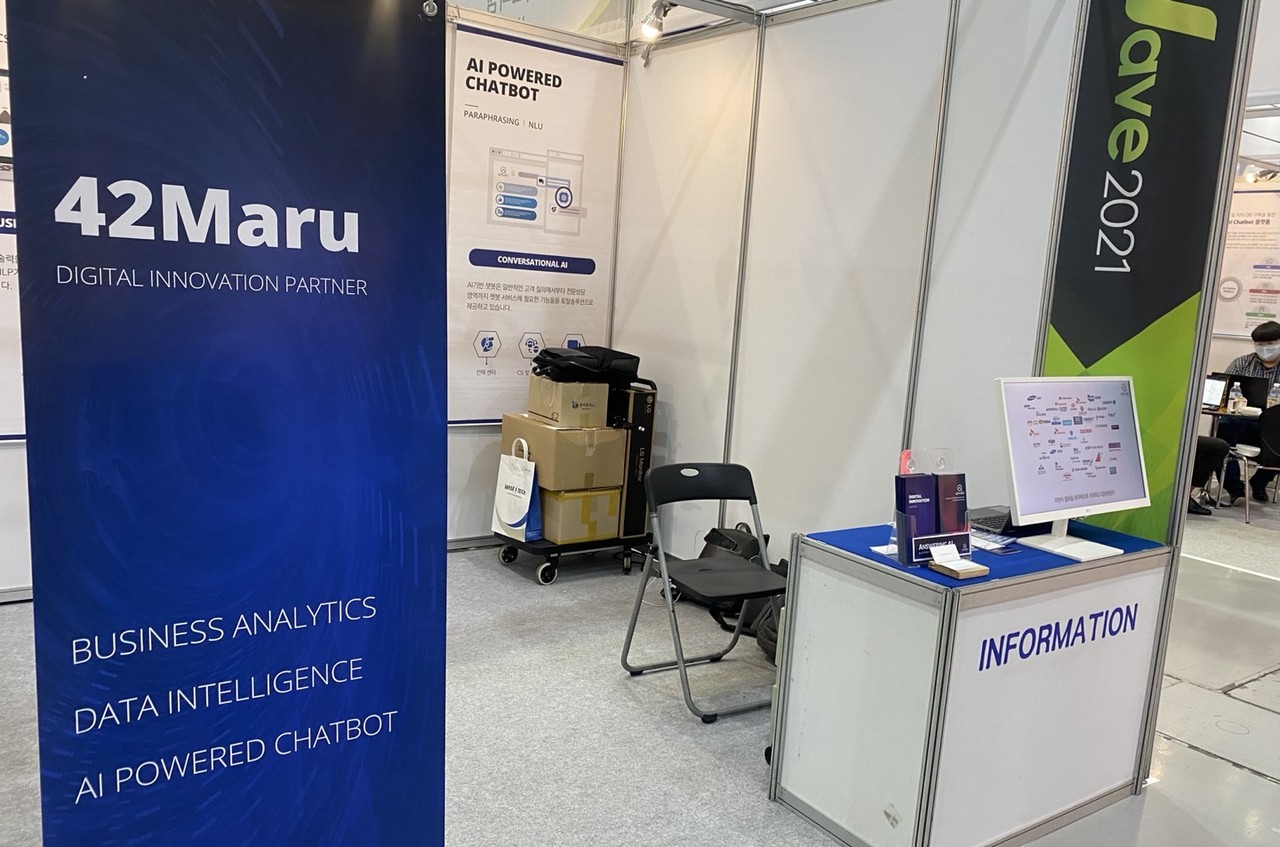 42MARU 부스 모습. (사진=김미정 기자)