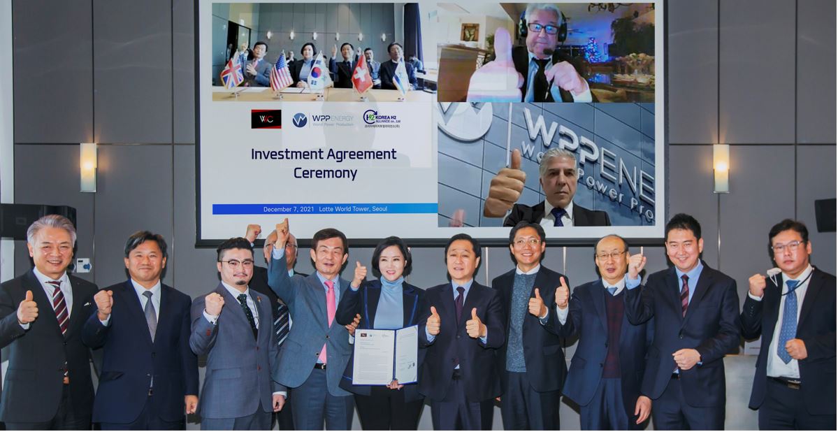 (출처=코리아에이치투얼라이언스)