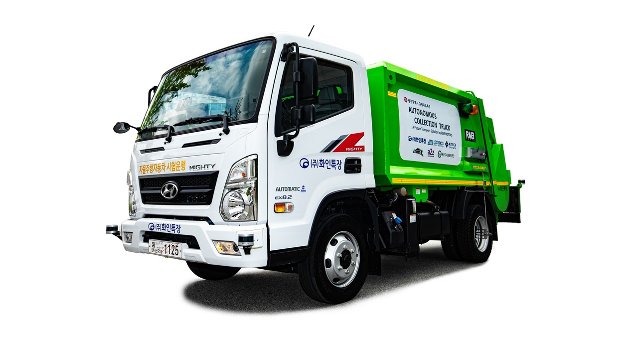 산업단지용 무인 폐기물 수거차. (출처=LG 유플러스)