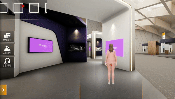 기업들의 부스를 방문하면 관계자와 상담할 수 있는 기능을 이용할 수 있다. 영상은 상담 채팅 시연 모습. (영상=바이브테크리얼 유튜브).  (그래픽=유형동 기자).