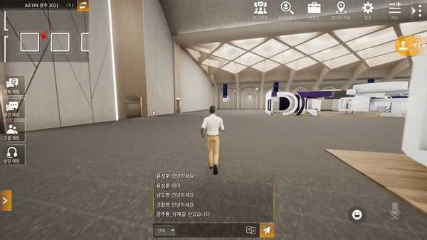 볼거리·즐길거리가 부족해 메타버스 공간에 오래 머무는 시민들을 찾아볼 수 없었다. (사진=나호정 기자).