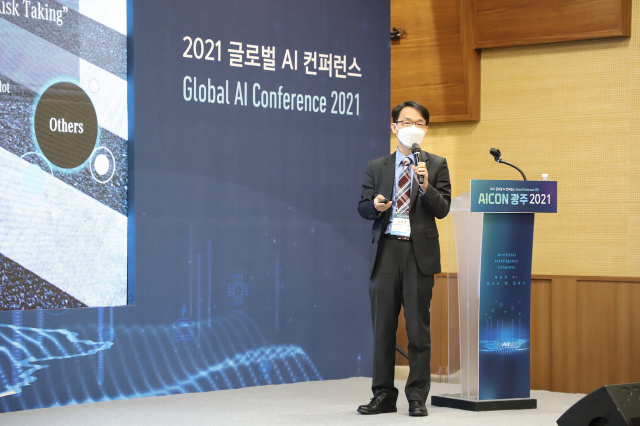 김홍중 상무는 AI기술이 자동차와 접목했을때 가장 중요한 것이 안전이라고 이야기했다. (사진=유형동 기자).