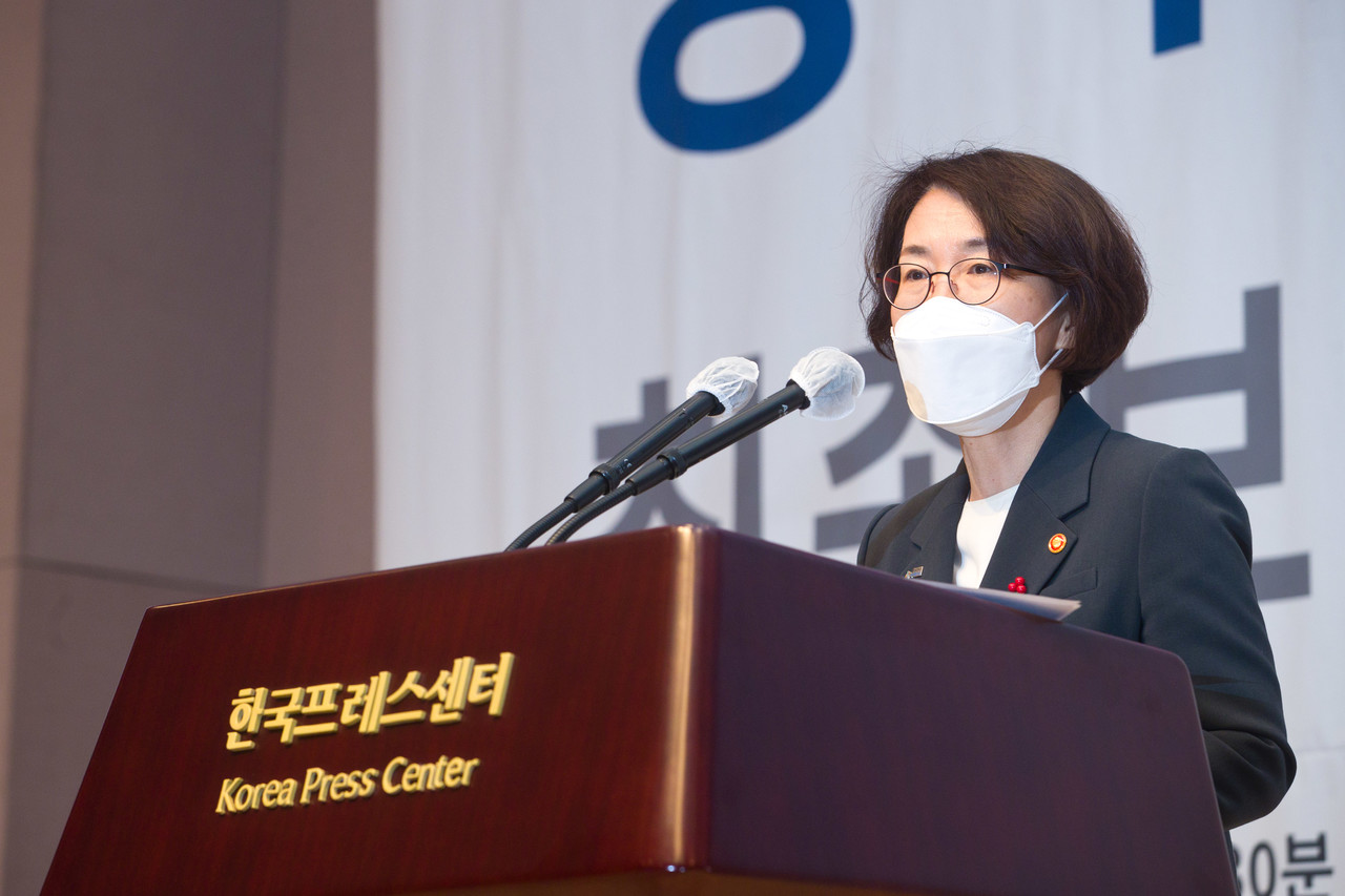 임혜숙 과기정통부 장관(출처=과기정통부)