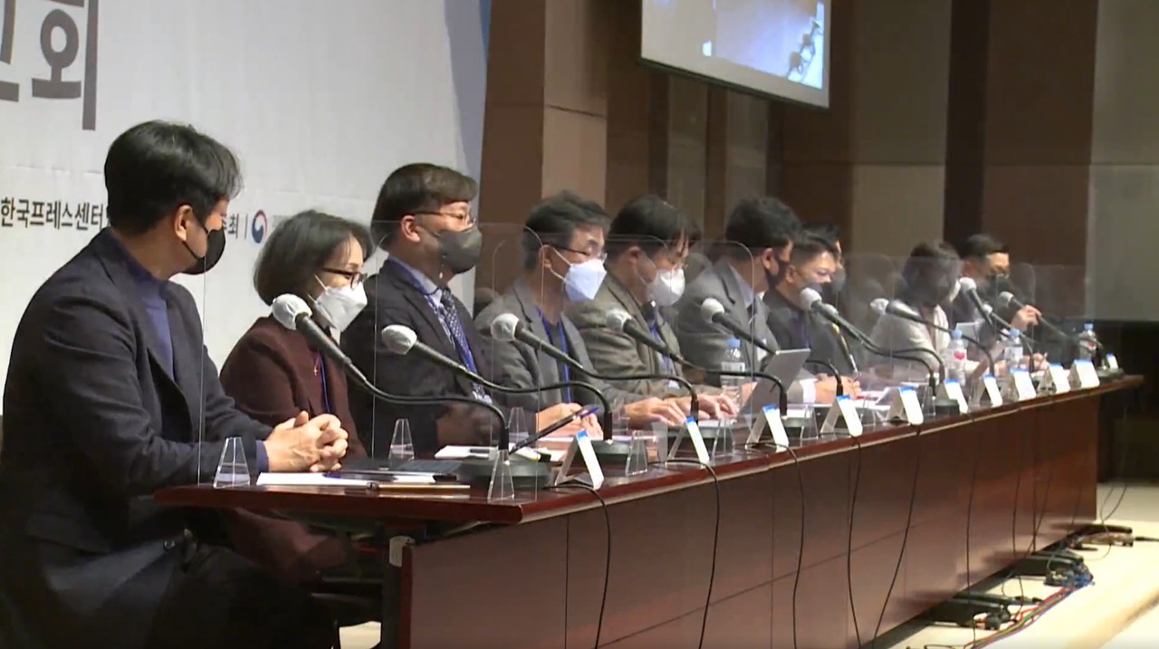 23일 열린 디지털 플랫폼 정책포럼 최종보고회 토론 모습. (출처=행사 캡처).