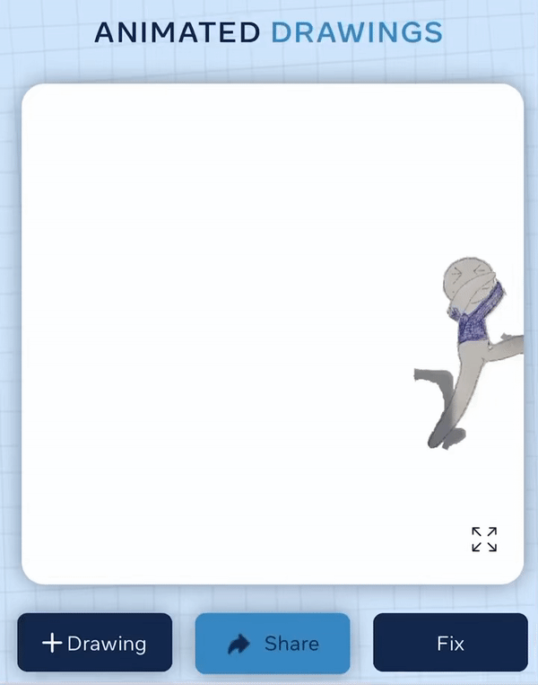 마스킹 마친 그림이 움직이는 장면. (영상=김미정 기자/편집=김미정 기자)