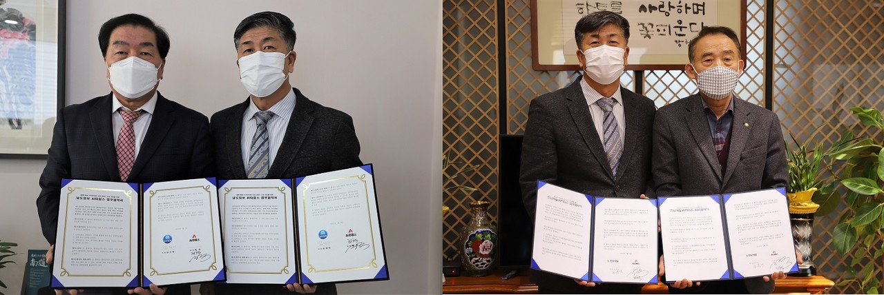 사진1(좌측) - 최혁 AI타임스 호남취재본부장(오른쪽)과 김성의 남도일보 사장(왼쪽)이 'CES 2022' 기사 공유를 위한 업무협약을 체결한 뒤 기념촬영을 하고 있다. 사진2(우측) - 최혁 AI타임스 호남취재본부장(왼쪽)과 김선남 전남매일 사장(오른쪽)이 'CES 2022' 기사 공유를 위한 업무협약을 체결한 뒤 기념촬영을 하고 있다. 