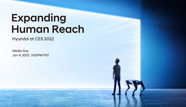 현대차의 CES 2022 참가 티저 이미지. (사진=현대차 제공).