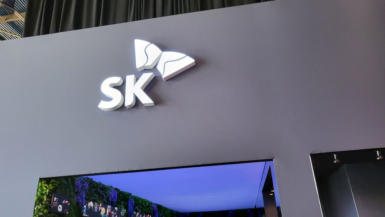 SK 그룹 부스. 