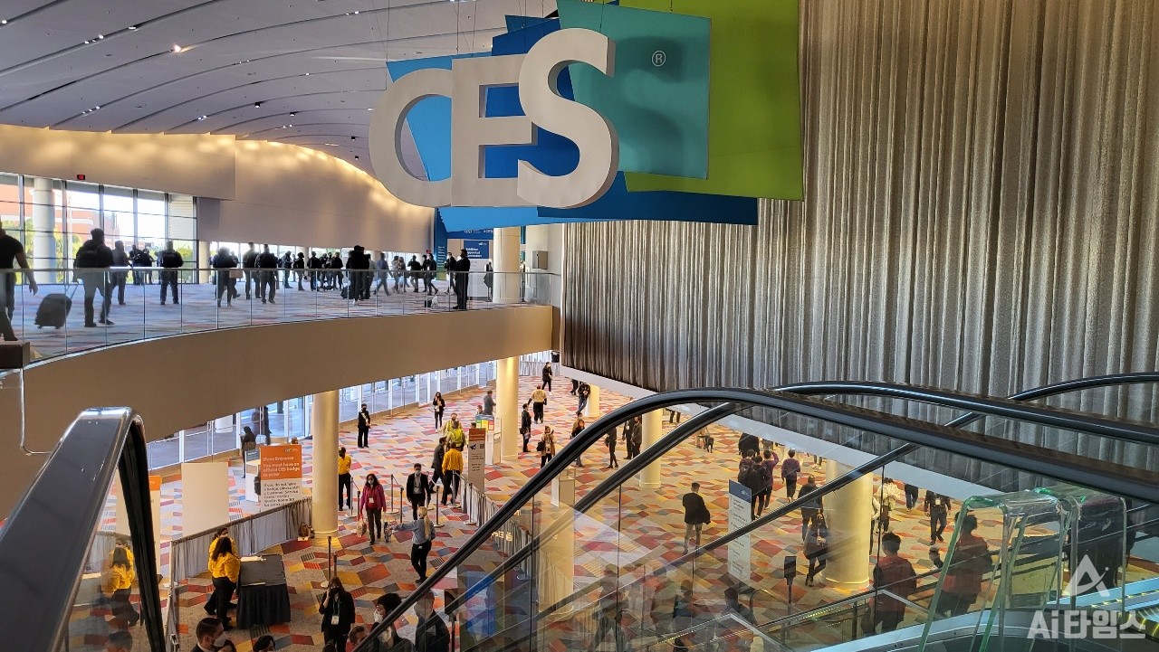 세계 최대 IT·전자제품 박람회 'CES 2022'이 5일(현지시간) 미국 라스베이거스에서 개막했다. (사진=윤영주 기자).