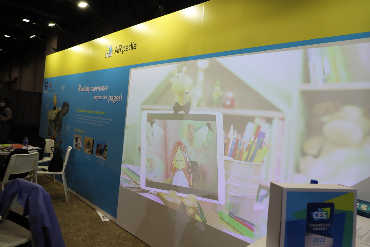 웅진씽크빅 부스 내 모습. 