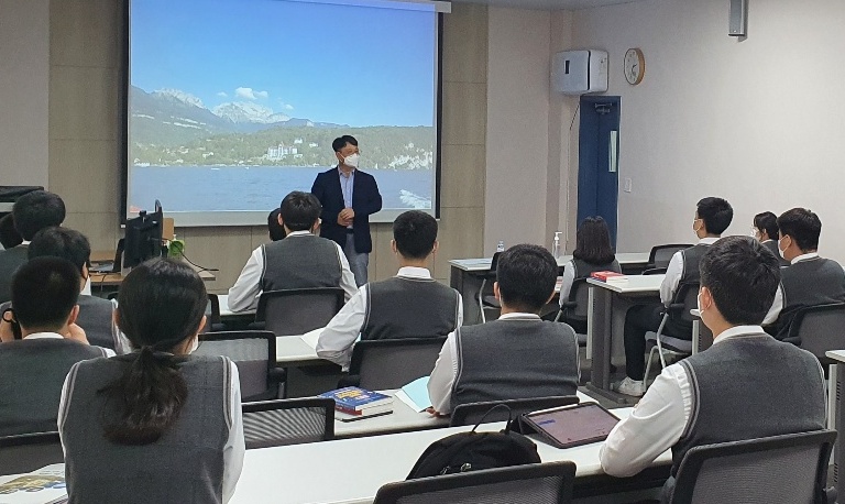 한전KPS가 운영하는 'KPS-패러데이스쿨' (사진=한전KPS제공).