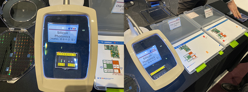 광 정보 송수신하는데 실리콘을 탑재한 반도체 칩. 기존 실리콘 반도체 기술과 호환할 수 있다. 빛으로 데이터를 주고 받아서 데이터 전송속도가 빠르다. 전력 소모량도 낮췄다. (사진=김미정 기자/편집=조희연 기자)