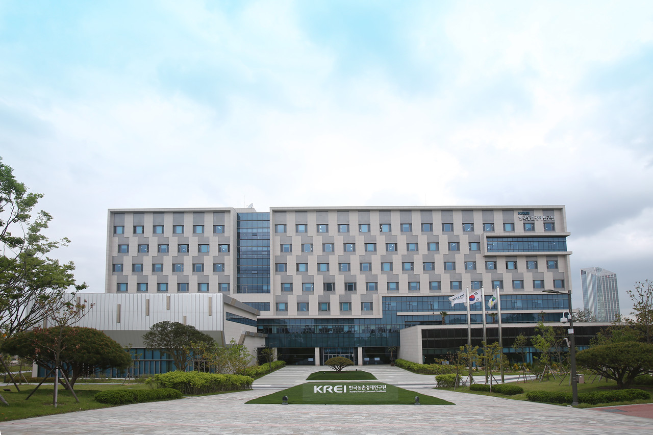 한국농촌경제연구원은 19일부터 20일까지 우리나라의 농업 미래를 내다보는 '농업전망 2022'를 개최했다. (사진=한국농촌경제연구원 제공).