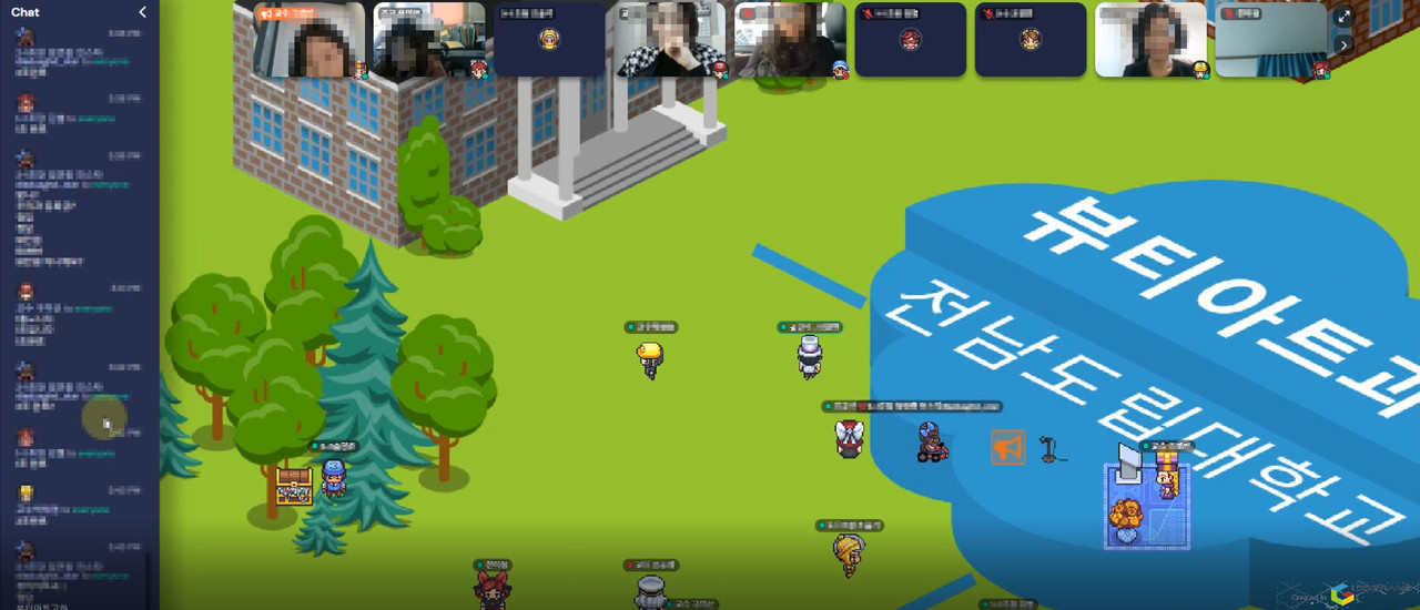 전남도립대학교 뷰티아트과는 메타버스에서 가상캠퍼스를 구축해 신입생 환영회를 진행했다. (사진=전남도립대 제공).