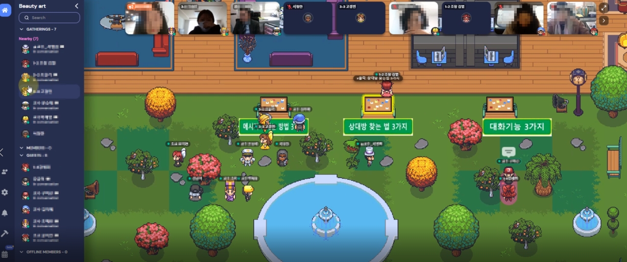 신입생 환영회에서 새내기 대학생들은 자신의 아바타를 통해 대학 캠퍼스를 탐방했다. (사진=전남도립대 제공).