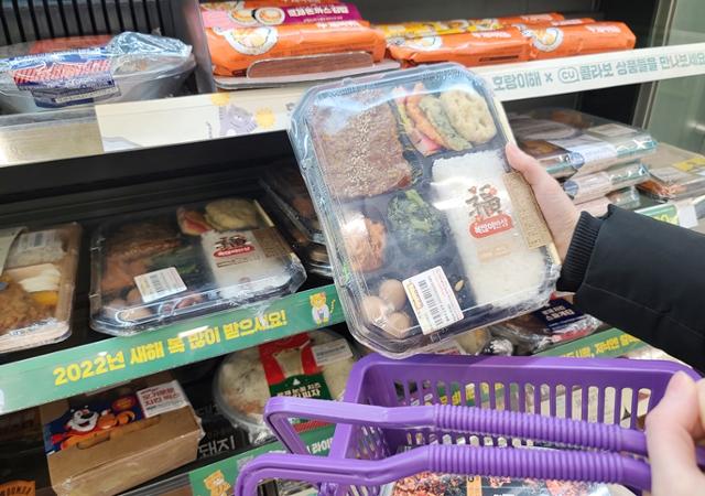 CU가 이번 설 명절을 맞아 내놓은 자체 도시락인 '복 많이 도시락'. (사진=CU 제공).