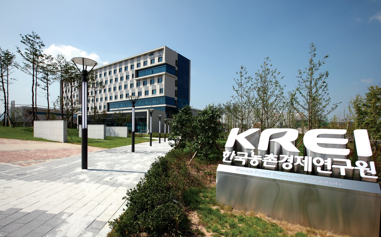 한국농촌경제연구원은 최근, '2022년 10대 농정이슈'에서 농업의 디지털 전환에 대한 필요성을 주장했다. (사진=한국농촌경제연구원 제공).