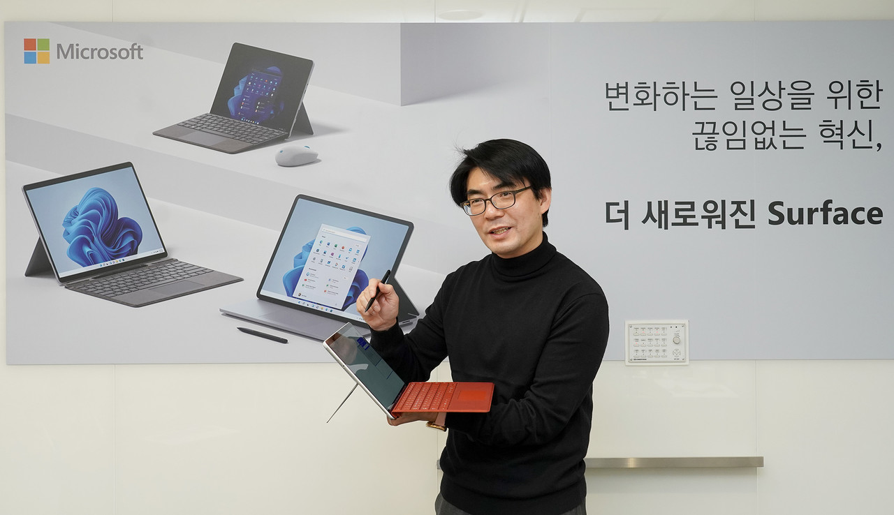조용대 팀장은 "서피스 랩탑 스튜디오는 보안 걱정 없이 외부에서 쉽게 업무할 수 있는 워크스테이션"이라고 소개했다. (사진=한국MS)