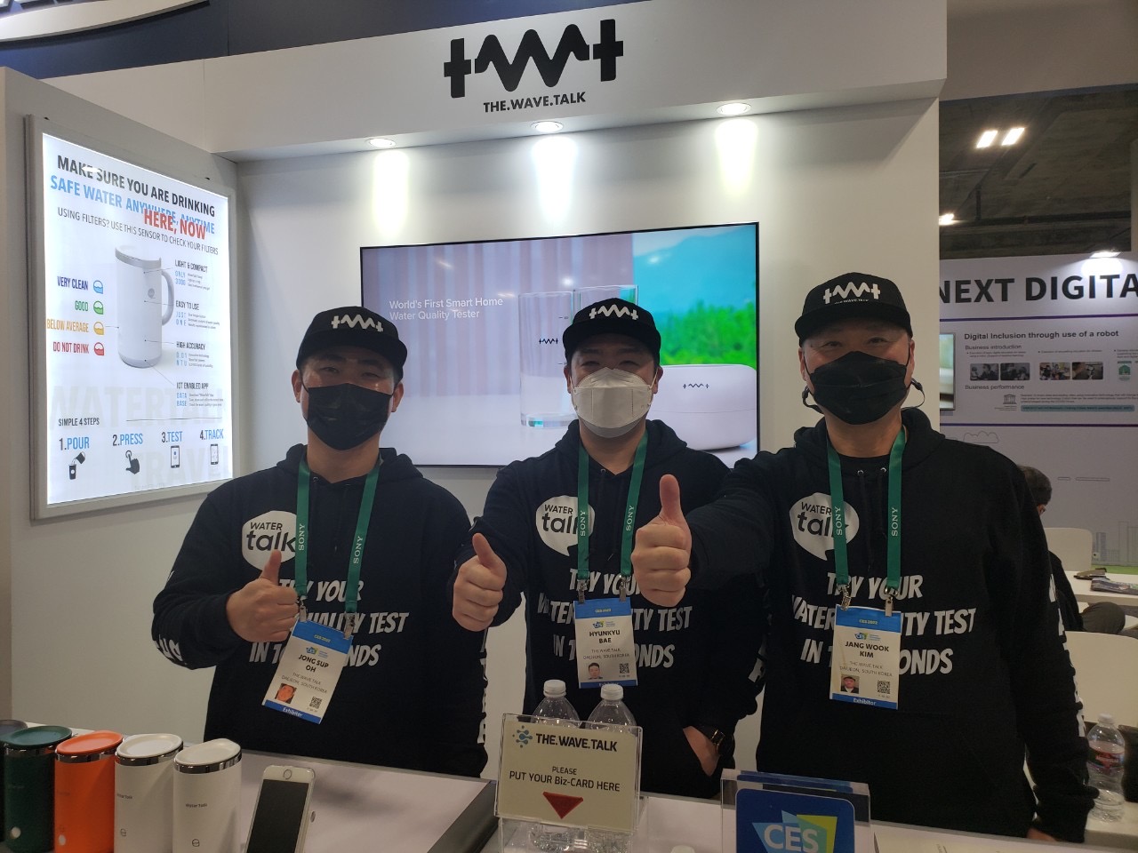 (사진=더웨이브톡 제공).