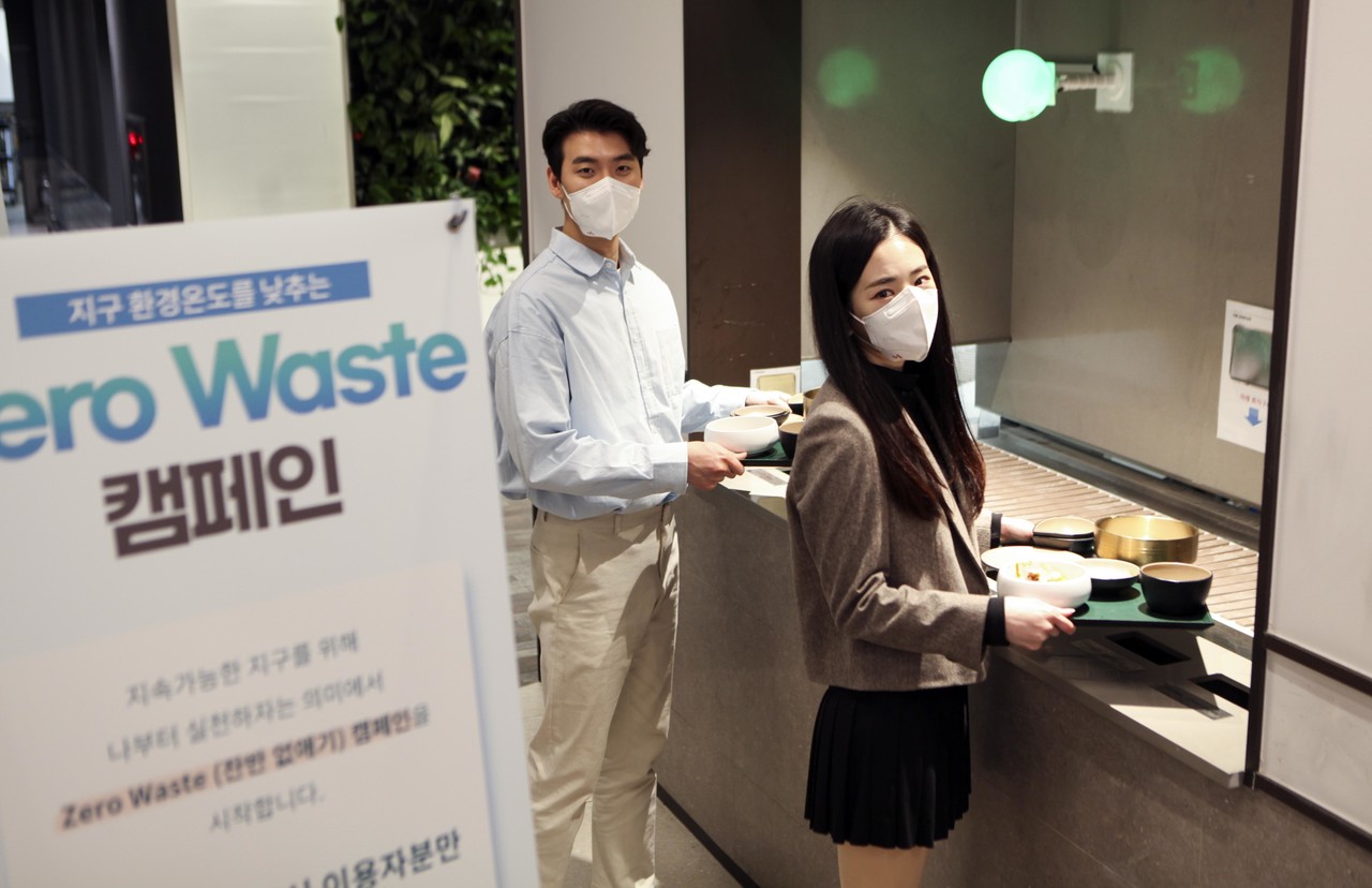 SKT가 구내식당에 AI 기반 잔반 분석 기술을 도입, 쓰레기 배출을 줄이는 '제로 웨이스트 캠페인'을 2월부터 진행한다고 밝혔다. (사진=SKT)