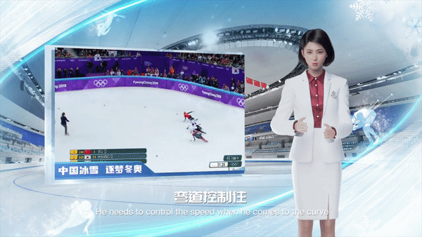 인공지능(AI) 수어 앵커는 2022 베이징 동계올림픽 기간 동안 청각장애인들도 생생하게 경기를 즐길 수 있도록 실시간으로 수어 통역을 진행한다. (사진=Baidu 유튜브 캡처)
