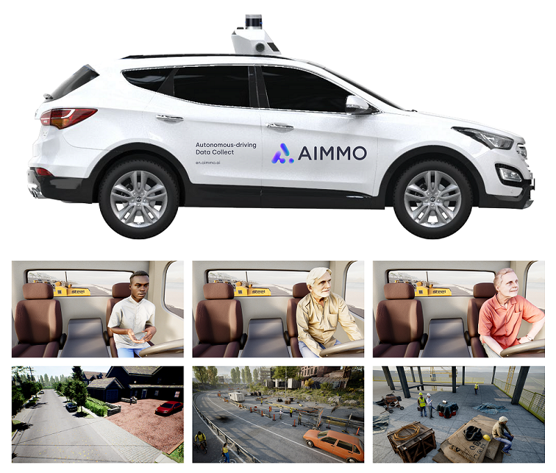 ㈜에이모(AIMMO)가 '2022년 데이터바우처 지원사업'에 4년 연속 공급기업으로 선정됐다. (사진=에이모 제공).