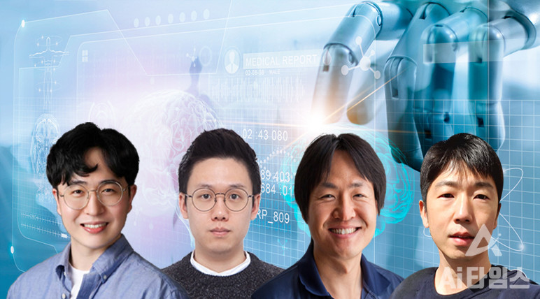 카이스트 연구진이 KC ML2 연구진과 강화학습에 기반한 자유구조 메타표면 구조 설계방법을 제안했다. (왼쪽부터) 서동진 카이스트 연구원(제1저자), 남원태 KC ML2 연구원(제2저자), 박찬연 KC ML2 박사, 장민석 카이스트 교수. (사진=카이스트, 편집=조희연 디자이너)