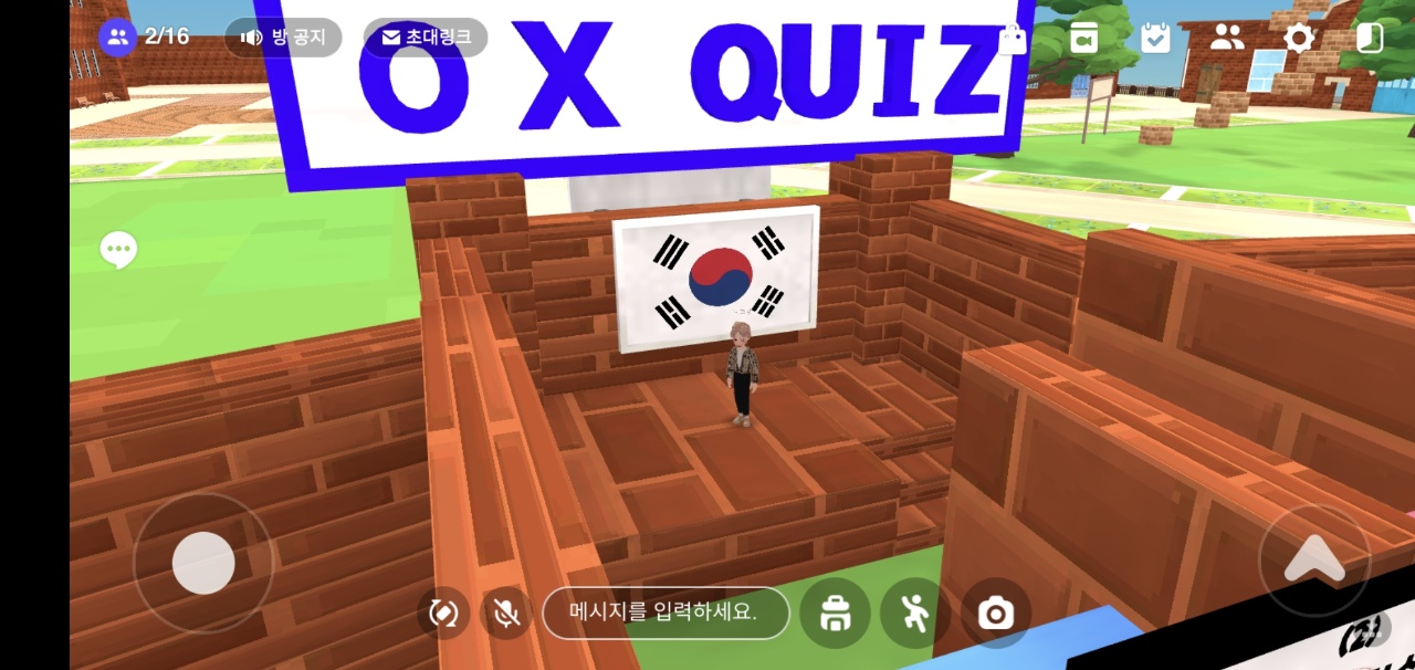 서울 서대문형무소역사관은 3·1절 103주년을 맞아 메타버스 플랫폼 ‘제페토’에서 ‘서대문형무소 맵’을 공개했다. (사진=제페토 캡처).