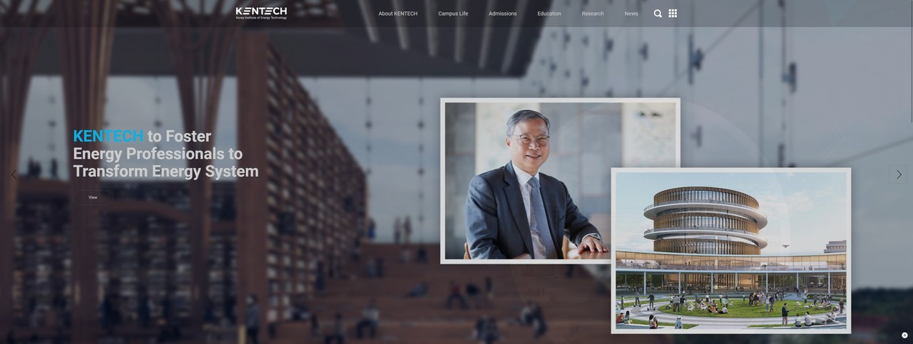 한국에너지공대 홈페이지. 우리나라 대학임에도 불구하고 영어로 표기되어 있다. 홈페이지에 안내된 전화번호는 3일 오후 4시 기준 먹통이다. (사진=한국에너지공과대학교 홈페이지 캡처).