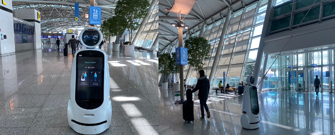 인천국제공항을 활보하는 안내로봇 에어스타. (사진=김미정 기자)