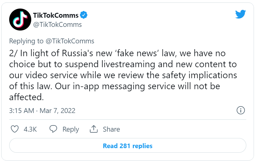 틱톡 공식 트위터. (사진=트위터)