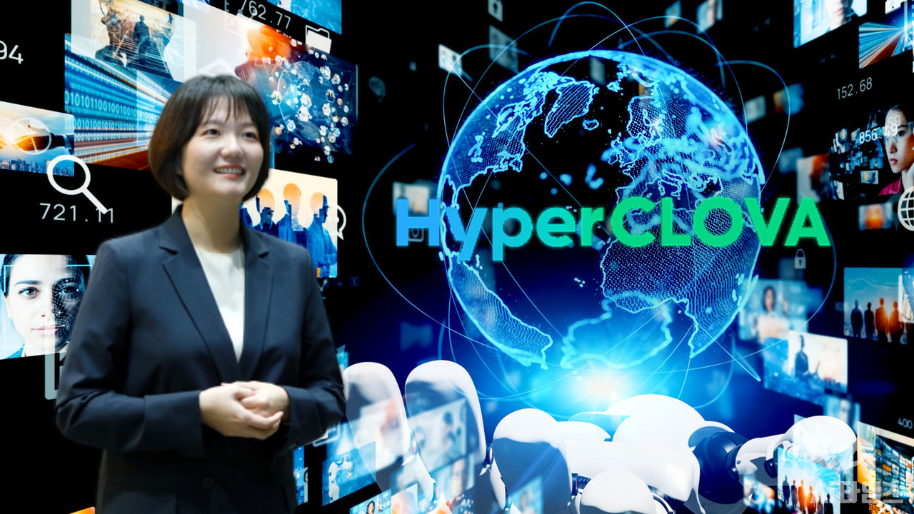 최수연 네이버 신임대표가 취임사에서 '글로벌'을 강조했다. 초거대 AI '하이퍼클로바'를 기반으로 한 네이버의 AI 기술은 이미 세계적인 수준으로 평가된다. (사진=네이버, 편집=김동원 기자)