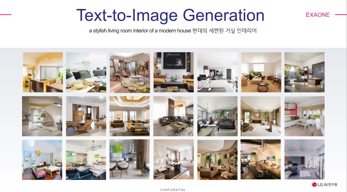 엑사원이 '현대의 세련된 거실 인테리어'라는 키워드로 생성해낸 이미지 모습. 모두 실제 이미지가 아닌 엑사원이 만들어낸 이미지다. (사진=LG AI연구원 제공)