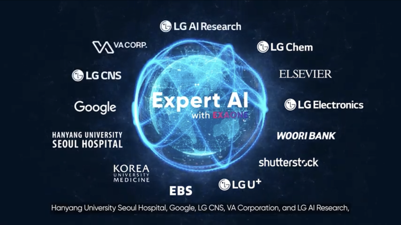 LG AI연구원이 22일 13개 기업과 '엑스퍼트 AI 얼라이언스(Expert AI Alliance)'를 발족했다. (사진=LG AI연구원 행사 캡쳐)