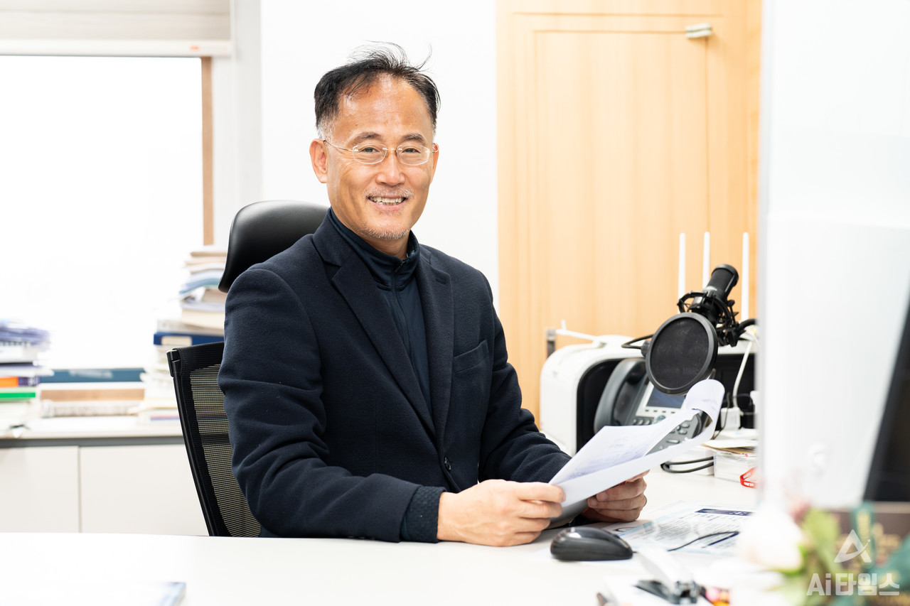 이흥노 블록체인지능융합센터(BIC) 센터장은 "BIC는 블록체인·메타버스와 같은 초연결·신산업 분야의 기술 혁신과 인재 양성을 위해 노력하고 있다"고 말했다. (사진=지스트 제공).