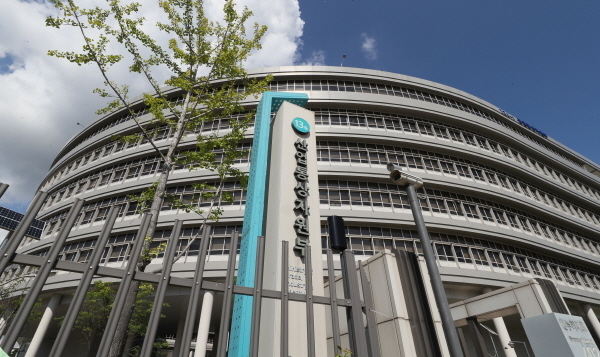 산업통상자원부 전경,(사진=셔터스톡)