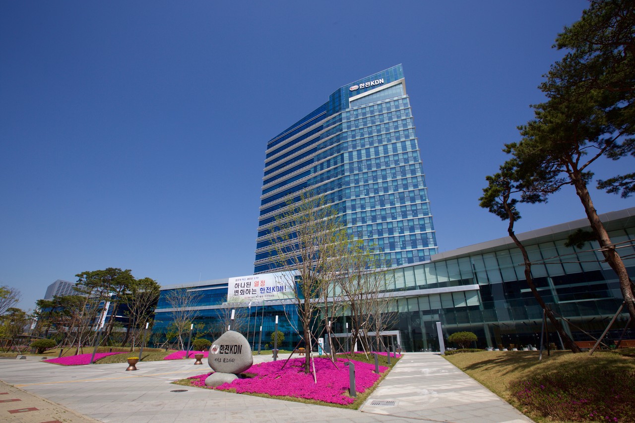 한전KDN이 대국민 데이터 결합·활용 아이디어 및 사업모델 공모전 시행 결과로 최종 수상작 8점을 선정‧발표했다. (사진=한전KDN 제공).