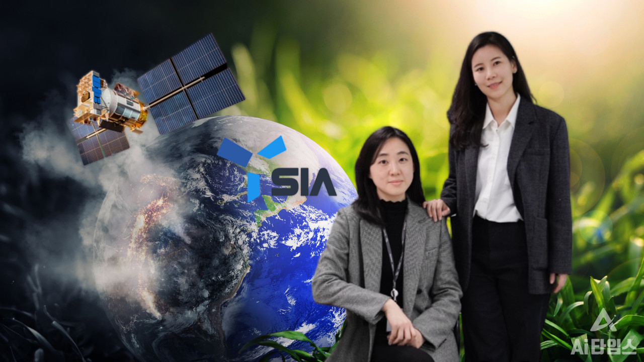 최예지 SIA 연구원(왼쪽)이 김은빈 SIA 연구원(오른쪽)과 함께 개발한 이산화탄소 배출량을 측정하는 딥러닝 모델을 GTC 2022에서 소개했다. (사진=SIA, 편집=김동원 기자) 